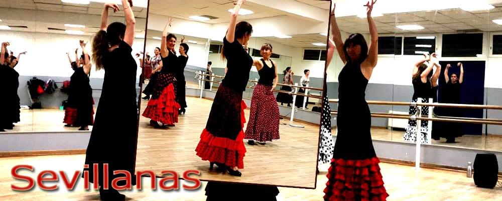 sevillanas