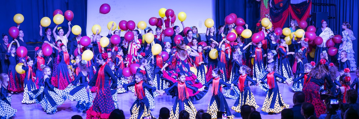 FLAMENCOSPECTBBA2023H